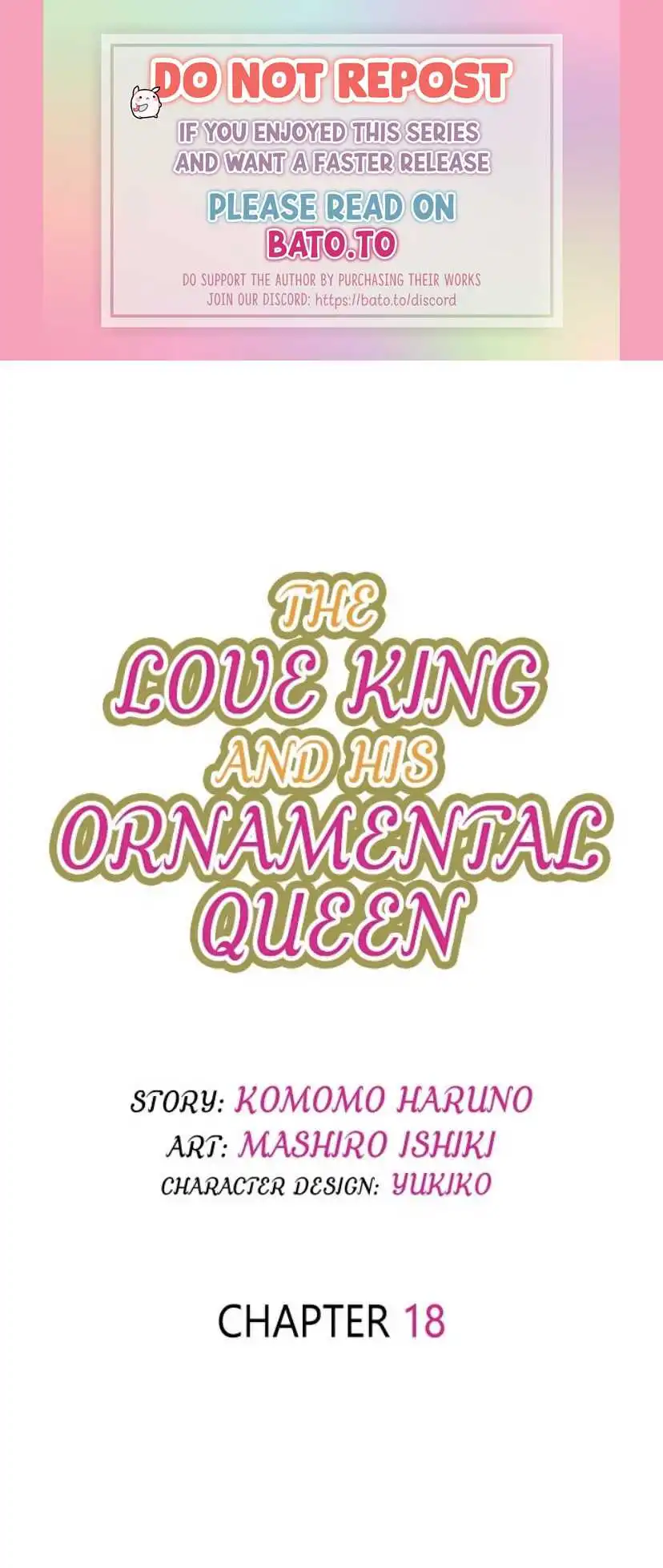 The Love King and His Ornamental Wife Chapter 18 1